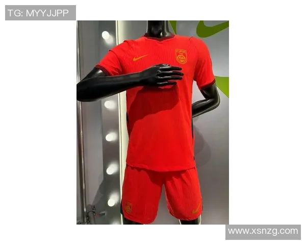 中国足球队全新耐克球衣发布引发球迷热议与期待