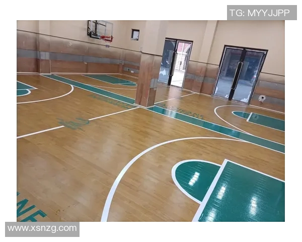 探索优质体育运动地板品牌助力运动场馆提升性能与安全性