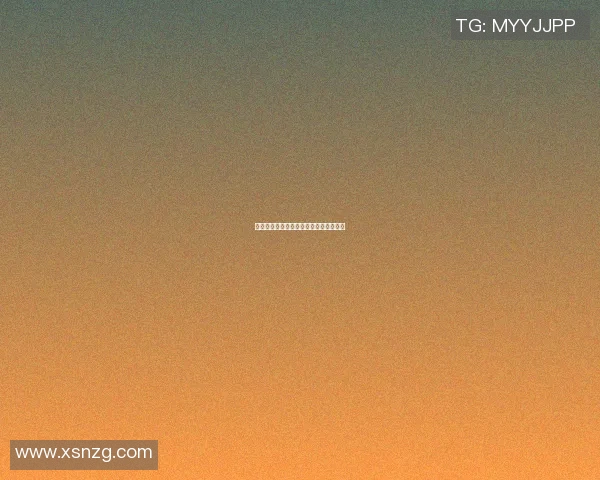 选拔篮球明星球队的全新视角与策略探讨 选拔篮球明星球队的全新视角与策略探讨